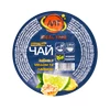 Чай Meal Time концентрат - Імбир-лайм-мед 60г, изображение 2