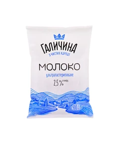 Молоко Галичина 2,5% 900г