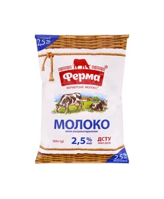 Молоко Ферма 2,5% 900г