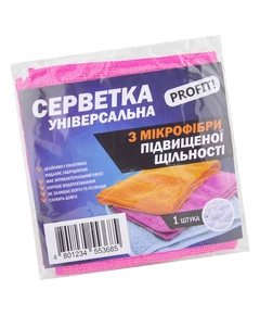 Салфетка микрофибра PROFIT универсальная 30х30см 1шт