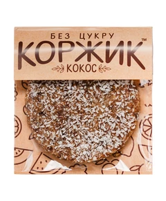 Коржик "Кокос" без сахара 45-50г