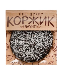 Коржик "Баунти" без сахара 45-50г