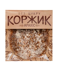 Коржик "Арахис" без сахара 45-50г