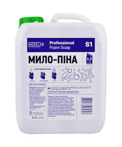 Жидкое мыло-пена HSL Professional Лаванда 4.5л