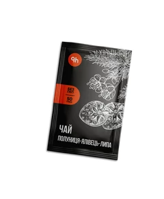 Чай PETROVKA HoReCa концентрат - Клубника-хвоя-липа 50г