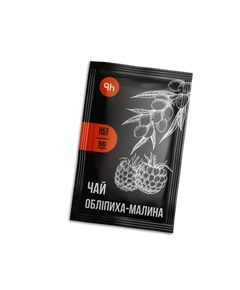 Чай PETROVKA HoReCa концентрат - Облепиха-малина 50г