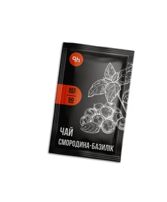 Чай PETROVKA HoReCa концентрат - Смородина-базилик 50г