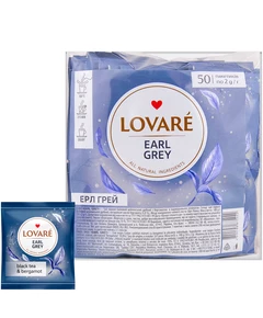 Чай черный с бергамотом Эрл Грей LOVARE 50шт х 2,0г