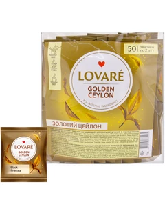 Чай черный Золотой Цейлон LOVARE 50шт х 2,0г