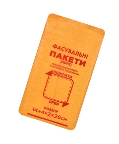 Пакети для фасування 14x26 см 6 мкм 1000 шт
