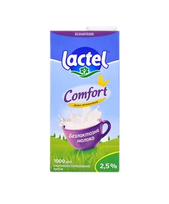 Молоко Lactel безлактозное 2,5% 1000г