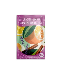 Концентрат Рh HoReCa Апельсин-лимон-корица-лаванда 50г 10шт