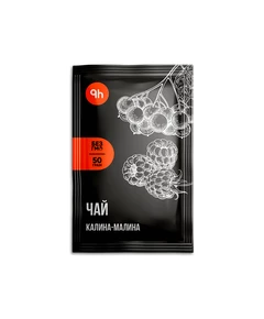 Чай PETROVKA HoReCa концентрат - Калина-малина 50 г 10 шт