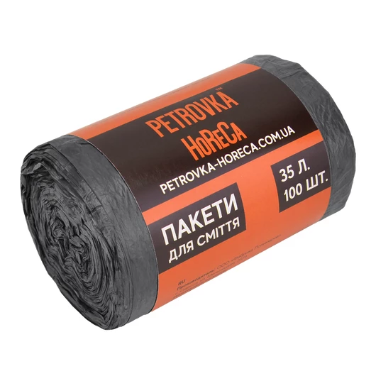 Пакет для сміття PETROVKA HoReCa 35л 100шт 6мкм