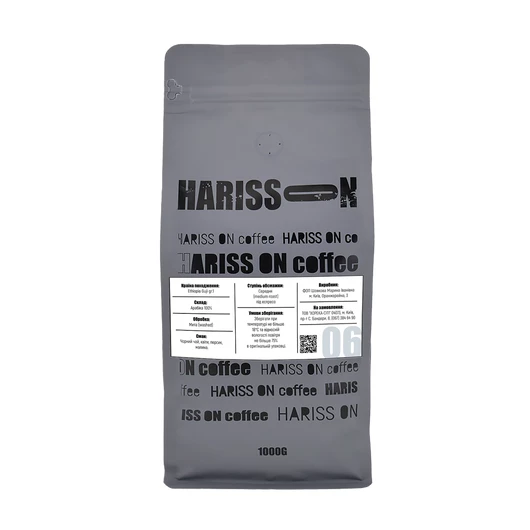 Кофе в зернах HARISS ON №6 Эфиопия 100% Арабика 1кг