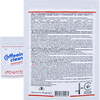Средство порошок для удаления кофейных масел Coffeein clean Detergent 40г, изображение 2