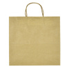 Бумажный пакет с ручками крафт 200х80х220мм, изображение 2