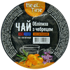Чай Meal Time концентрат - Облепиха-чабрец 60г, изображение 2