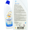 Засіб чистячий кислотний Бджілка Гель для миття унітазів 1л, изображение 2