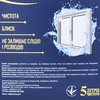 Средство для мытья стекла DiЄvo Premium 5л, изображение 2