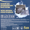 Средство для удаления жиров DiЄvo AntiFat канистра 5л, изображение 2