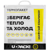 Термопакет 45х48 см, изображение 2