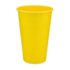 Стакан бумажный 500мл однослойный Yellow Edition 50шт, Размер стакана: 500, Цвет стакана: Желтый, Материал: Картон