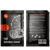 Чай PETROVKA HoReCa концентрат - Полуниця-ананас 50г, изображение 2