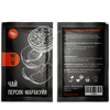Чай PETROVKA HoReCa концентрат - Персик-маракуйя 50г, изображение 2