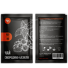 Чай PETROVKA HoReCa концентрат - Смородина-базилік 50г, изображение 2