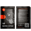 Чай PETROVKA HoReCa концентрат - Яблуко-кориця 50г, изображение 2