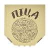 Коробка для піци з принтом 300х300х35мм 50шт, изображение 3