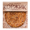 Коржик "Абрикос" без сахара 45-50г