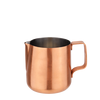 Пітчер для молока 150мл Бронза