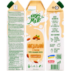 Vega Milk молоко растительное Миндальное с рисом 1,5% 950мл, изображение 2