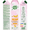 Vega Milk молоко растительное Банановое с овсом 1,5% 950мл, изображение 2