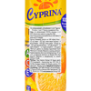 Сок Cyprina апельсиновый 1л, изображение 2