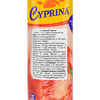 Сок Cyprina томатный 1л, изображение 2