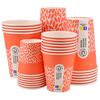 Стакан бумажный 500мл однослойный BIO Orange 50шт, Размер стакана: 500, Цвет стакана: С рисунком, Материал: Картон, изображение 2