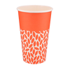 Стакан бумажный 500мл однослойный BIO Orange 50шт, Размер стакана: 500, Цвет стакана: С рисунком, Материал: Картон