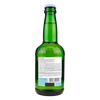 Безалкогольное пиво Лагер Эйнбекер / Lager Einbecker 330мл, изображение 2