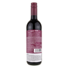 Безалкогольне червоне вино Фрі Пасс Мерло / Free Pass Merlot 750мл, изображение 2
