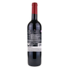 Безалкогольное красное вино Шавин Зеро Каберне Мерло / Chavin Zero Cabernet Merlot Domaines Pierre Chavin 750мл, изображение 2