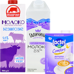 Безлактозные продукты