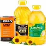 Олія для фрітюру