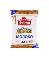 Молоко Ферма 2,5% 900г