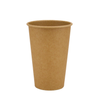 Стакан паперовий 340мл одношаровий крафт Ю 50шт, Розмір стакана: 340, Колір стакана: Крафт, Матеріал: Картон