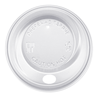 Крышка для бумажных стаканов PS-80 белая 100шт