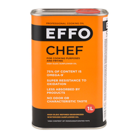 Олія соняшникова EFFO CHEF 1л