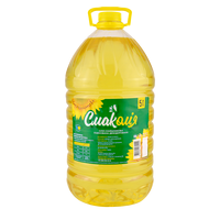 Олія соняшникова рафінована Смаколія 5л